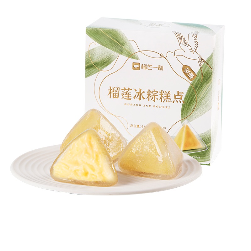 【券后价:99.9元】 【榴芒一刻】榴莲雪糍400g/8枚 - 榴芒一刻旗舰店