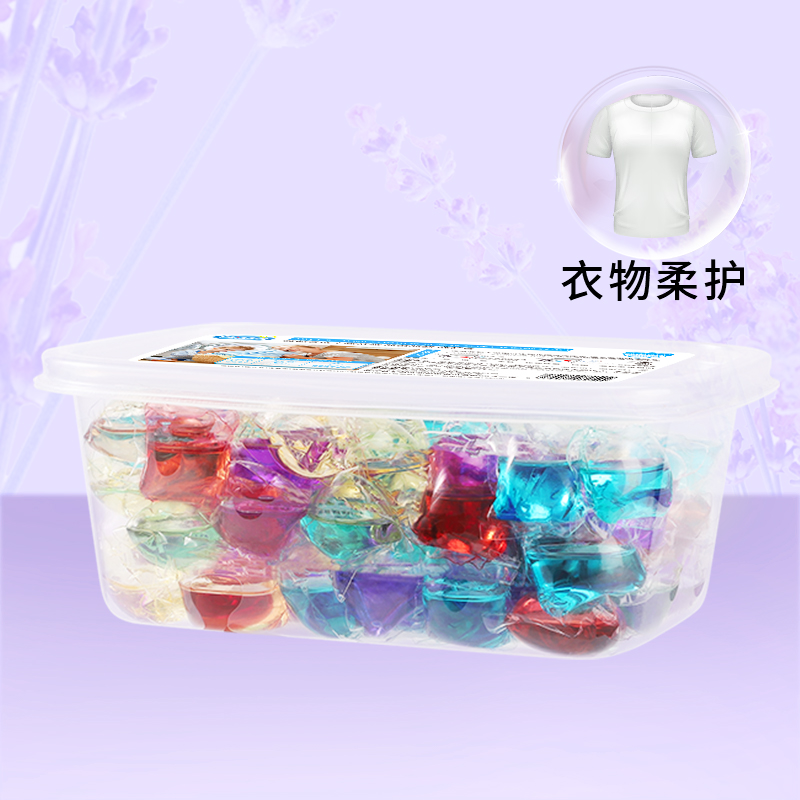 【券后价:3.8元】 【天降红包2元】1.8元入手】洗衣凝珠30颗