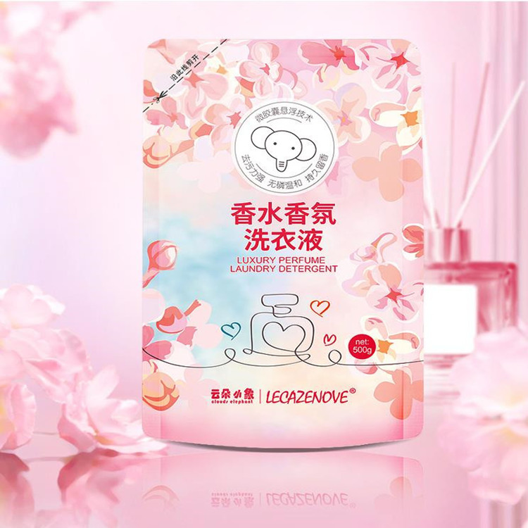 【券后价:2.9元】 【开群专用】云朵小象香水洗衣液500g*1袋