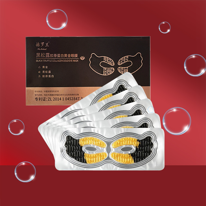 【券后价:29.99元】 【拍3件39.97】赫罗兰黑松露抗皱黄金眼膜 - mrroland赫罗兰旗舰店