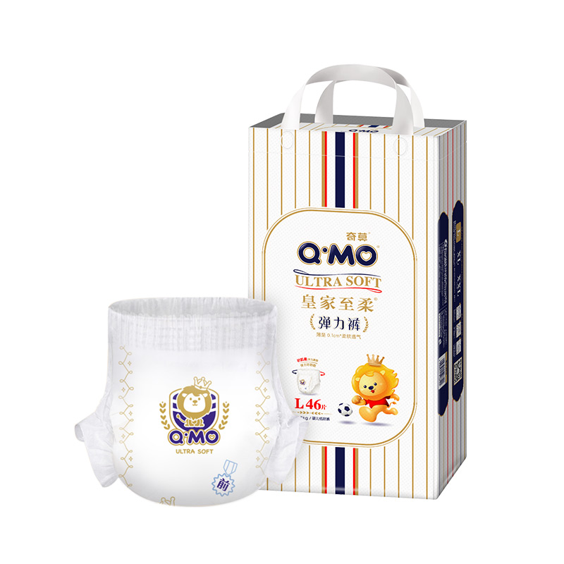 【券后价:99元】 【奇莫】皇家至柔拉拉裤L码46片 - qmo奇莫旗舰店