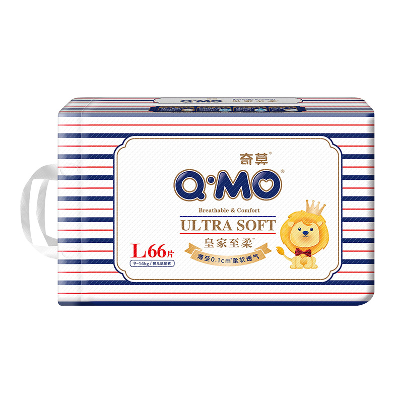 【券后价:99元】 【奇莫】皇家至柔婴儿纸尿裤L码66片 - qmo奇莫旗舰店