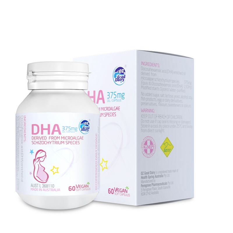 【券后价:575.94元】 【拍2件】澳乐乳孕期哺乳期专用DHA海藻油 - 澳乐乳旗舰店