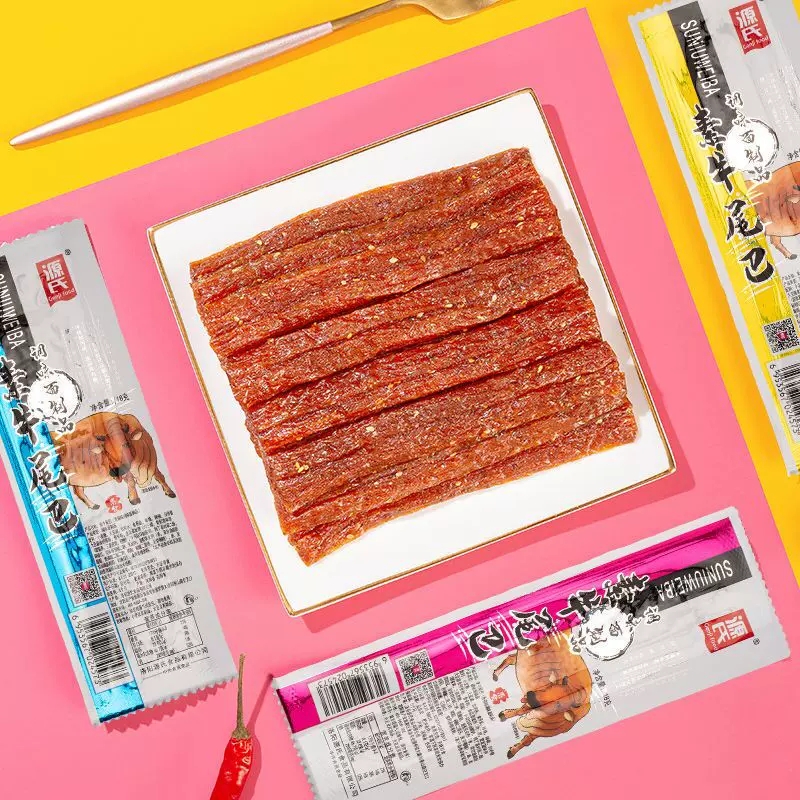 【券后价:5.1元】 【首单+签到】源氏大刀肉素牛尾辣条 - 好乐福食品专营店