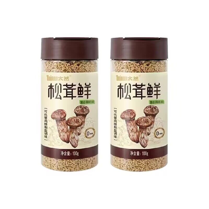 【券后价:19.9元】 大山合太然松茸鲜调味料100g*2罐 - 天猫超市
