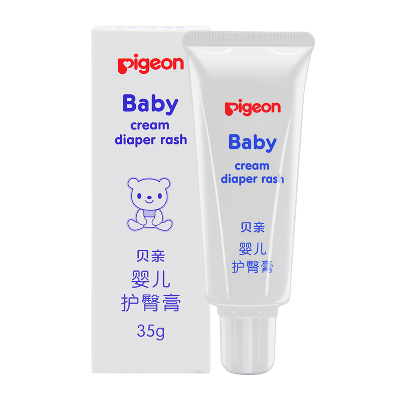 【券后价:22.3元】 直接到手22.3！【贝亲】婴儿护臀膏35g - 贝亲官方旗舰店