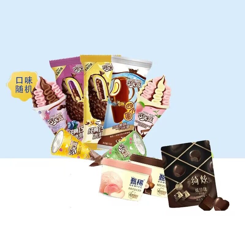 【券后价:59.9元】 【共30支】伊利甄稀杯巧乐兹冰淇淋组合 - 伊利冰淇淋旗舰店