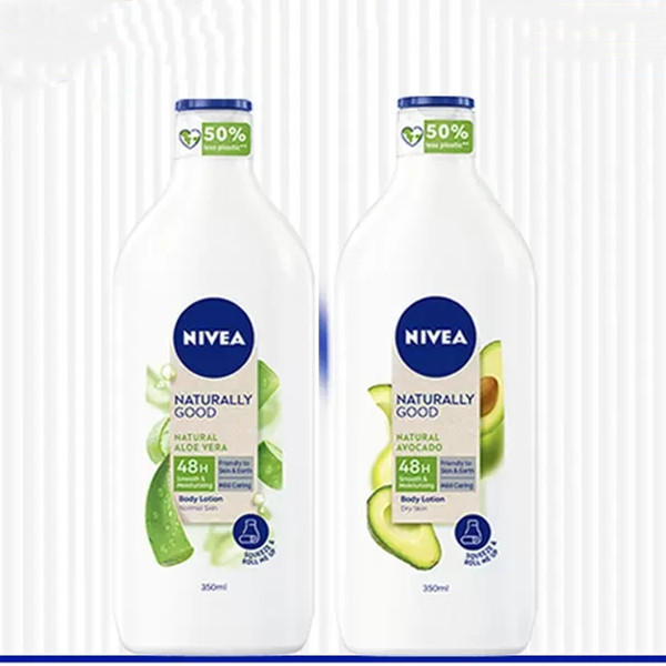 【券后价:19.5元】 【妮维雅】纯净植萃润肤乳350ml - nivea妮维雅官方旗舰店