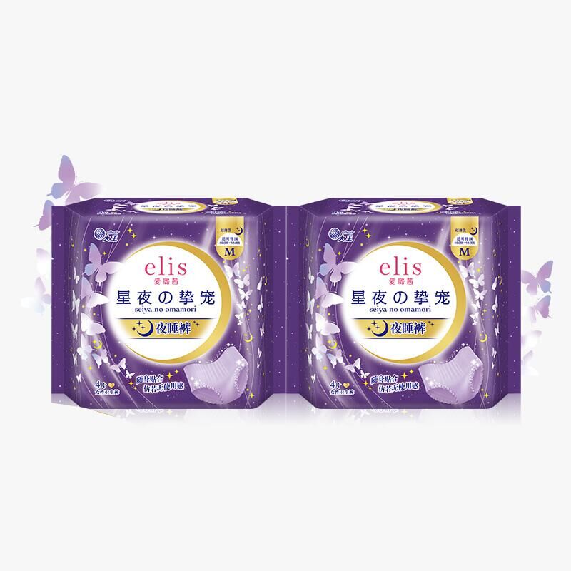 【券后价:34.9元】 【elis爱璐茜】星夜挚宠安睡裤8片 - elis爱璐茜旗舰店