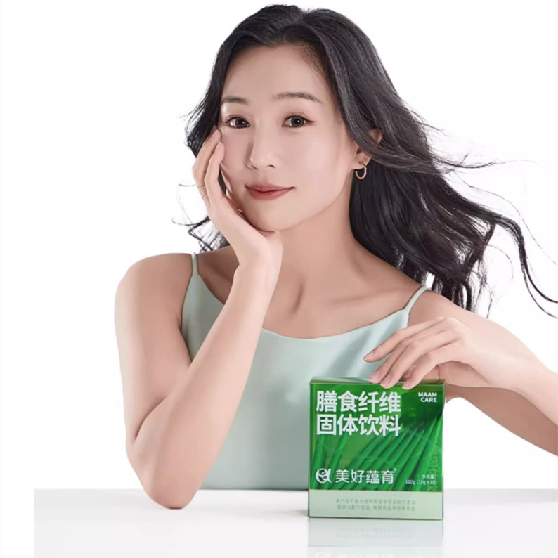 【券后价:108元】 首单【美好蕴育】膳食纤维固体饮料10g*10袋 - 美好蕴育旗舰店