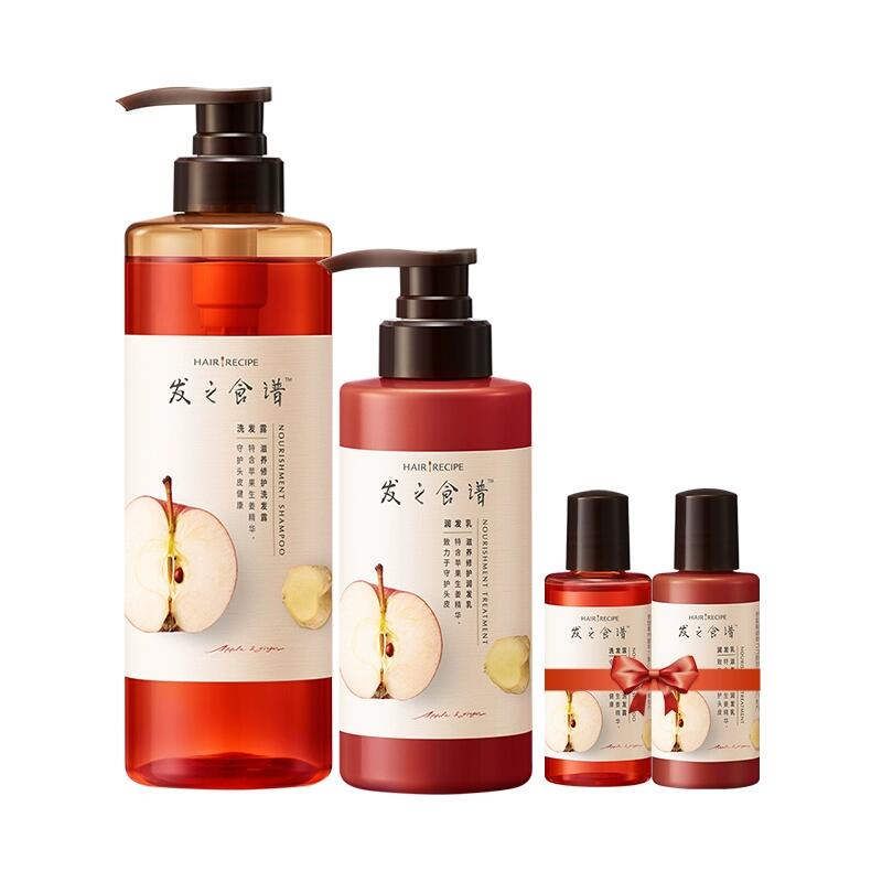 【券后价:139元】 发之食谱洗发水530ml+护发素280g - HAIRRECIPE官方旗舰店