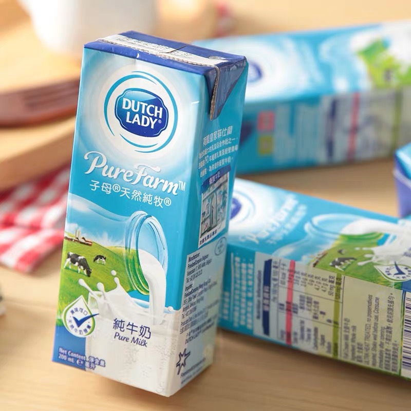 【券后价:45.9元】 dutchlady荷兰子母奶200ml*30盒 - 深圳天成食品专营店
