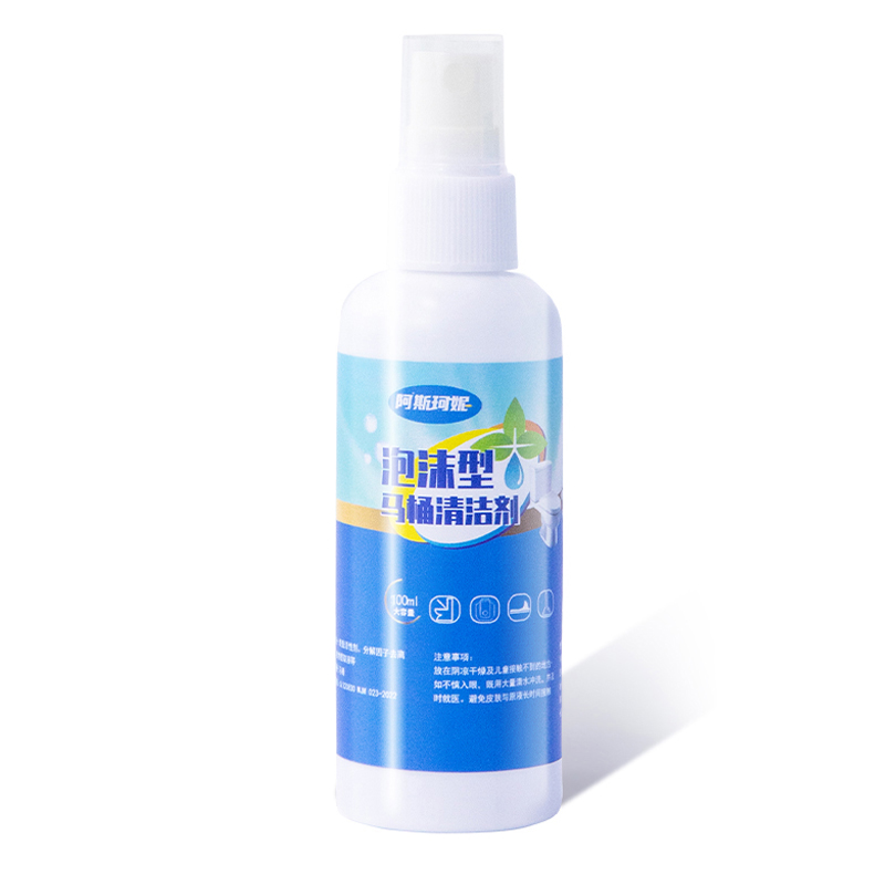 【券后价:1.8元】 【hpf1】泡沫型马桶清洁剂100ml