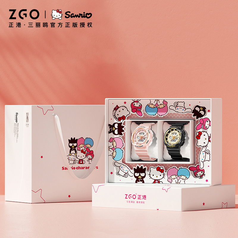 【券后价:69元】 正港helloKitty联名萌趣印花手表 - 正港旗舰店