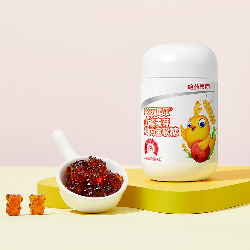 【券后价:24元】 哈药山楂麦芽鸡内金软糖2g*30粒 - 哈药官方旗舰店