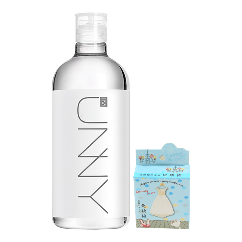 【券后价:29元】 IMUNNY三合一温和卸妆水500ml - 天猫国际进口超市