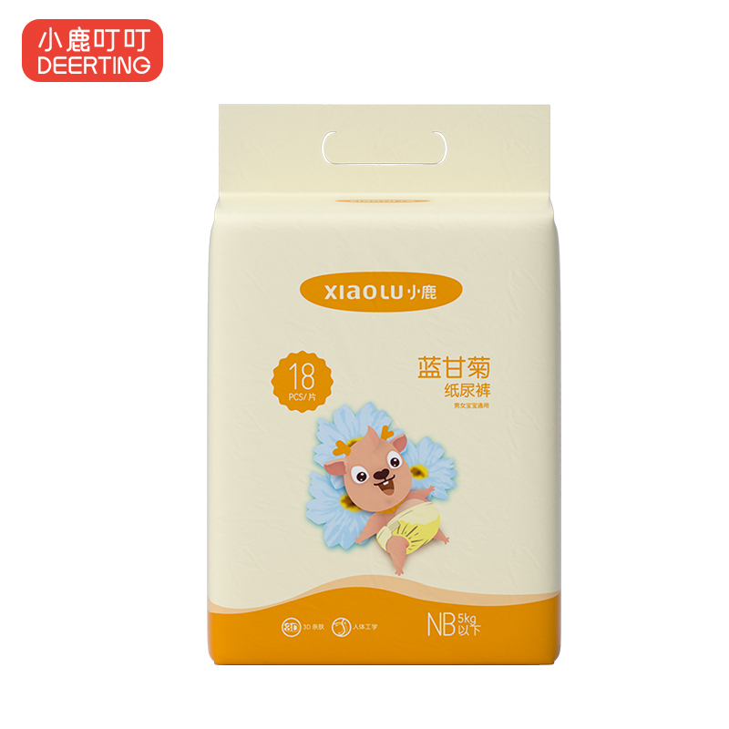【券后价:19.8元】 【小鹿叮叮】U先试用纸尿裤 - 小鹿叮叮旗舰店
