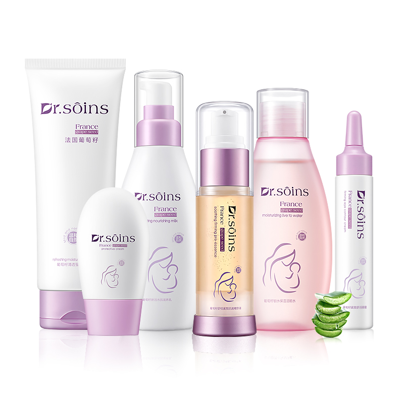 【券后价:258元】 【诗丸】孕妇专用护肤品保湿纯补水6件套 - drsoins旗舰店