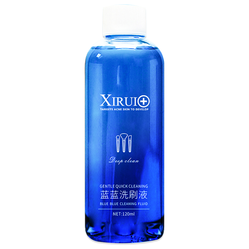 【券后价:16.23元】 【汐瑞】专业化妆刷蓝蓝洗刷液120ml - 汐瑞旗舰店