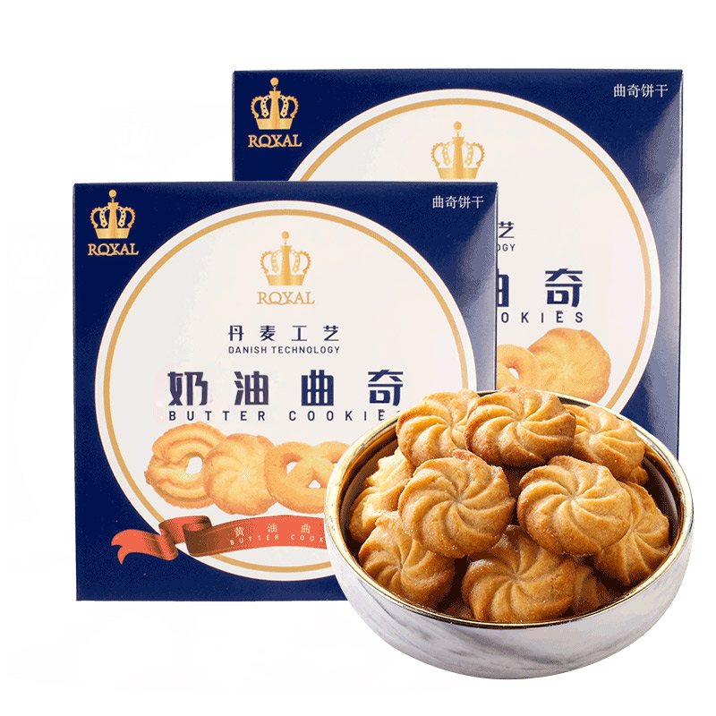 【券后价:19.9元】 皇冠~丹麦曲奇饼干整箱（10盒）