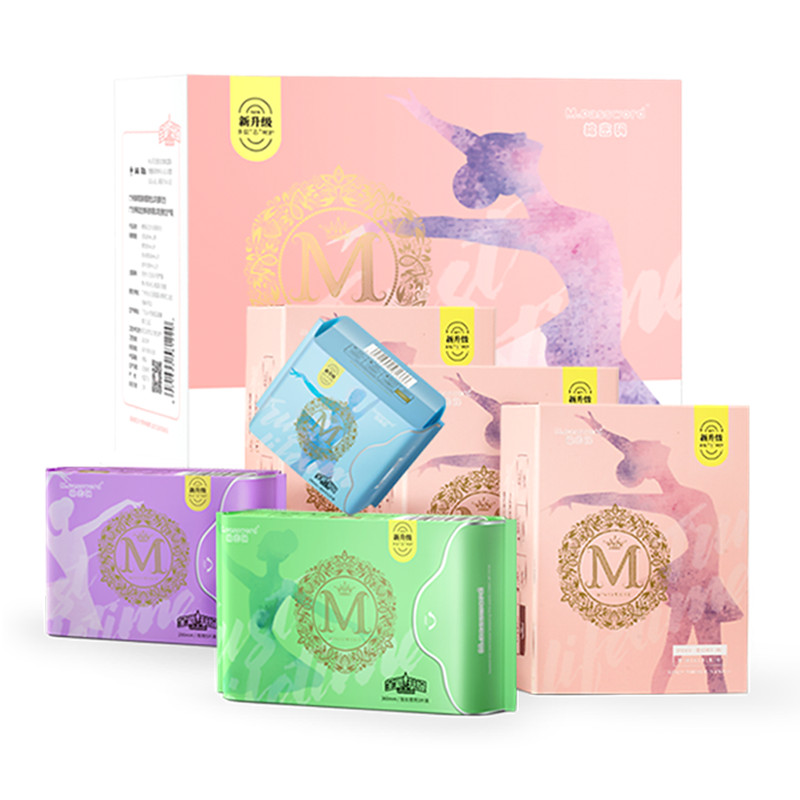 【券后价:29.9元】 棉密码旗舰店！茶氧系列卫生巾组合共45片 - mpassword棉密码旗舰店
