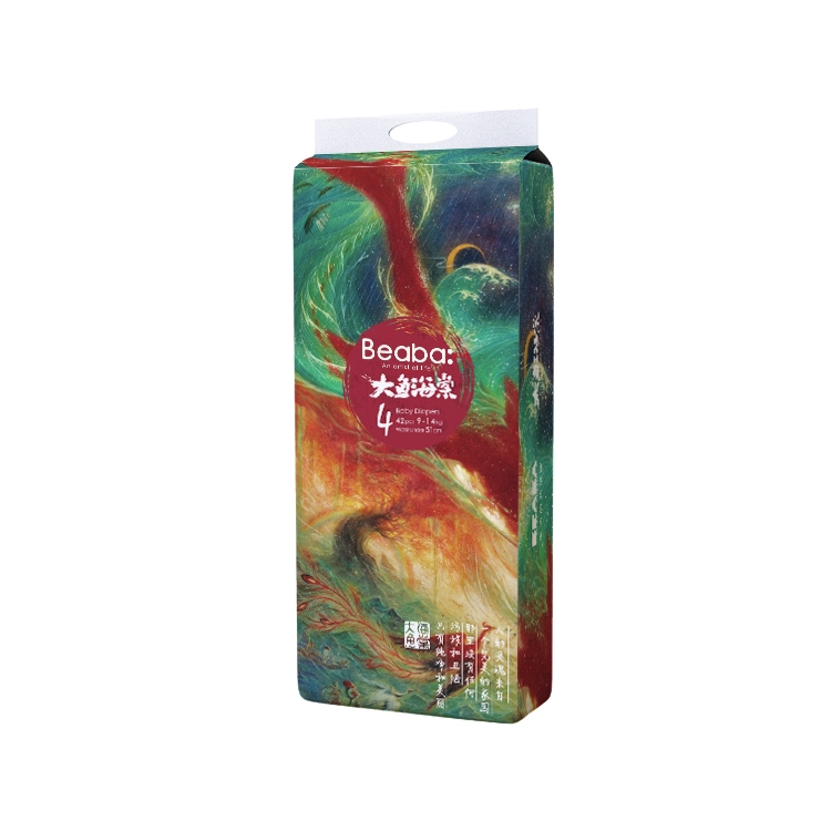 【券后价:138元】 【拍2/69】碧芭大鱼纸尿裤近期好价！！！ - 碧芭宝贝旗舰店