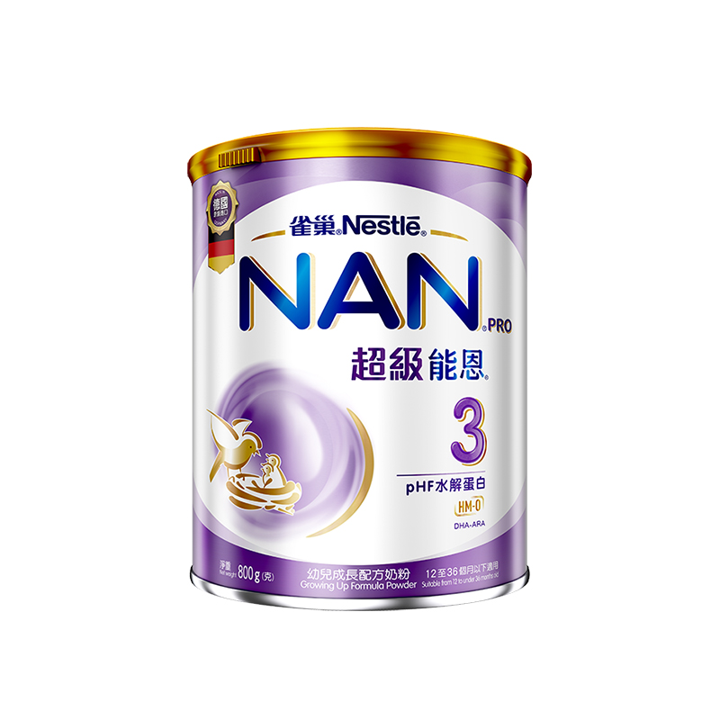 【券后价:450.64元】 2罐装！港版雀巢超级能恩HMO奶粉3段800g*2 - 天猫国际自营进口超市