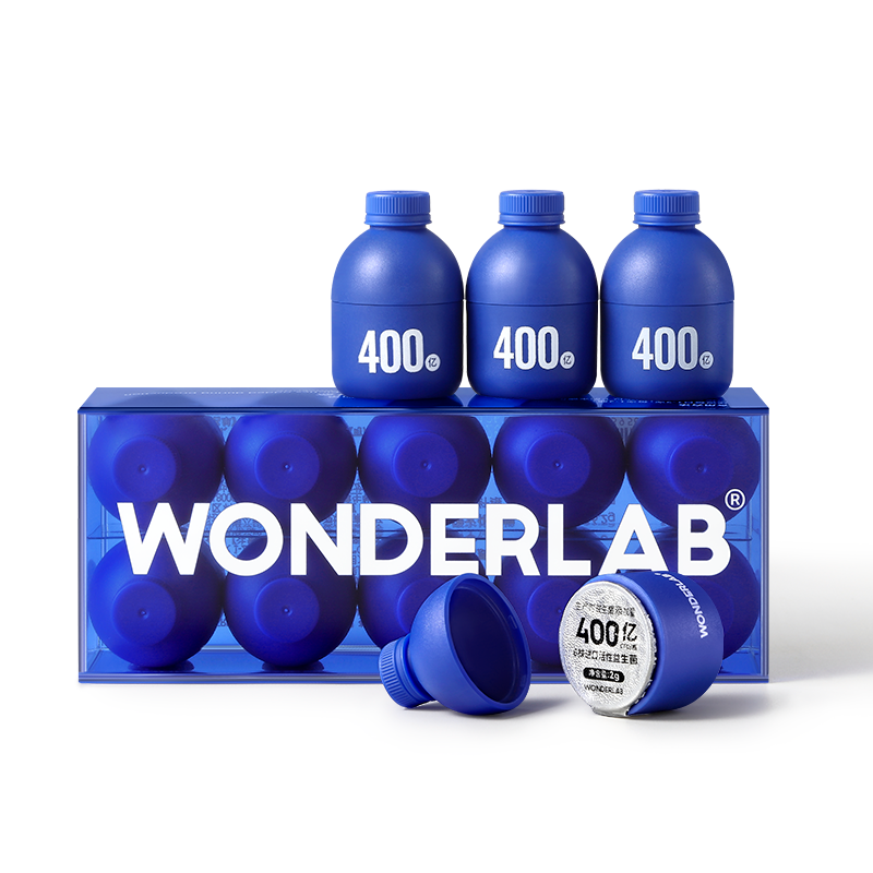【券后价:119元】 万益蓝WonderLab小蓝瓶益生菌10瓶 - WonderLab万益蓝旗舰店
