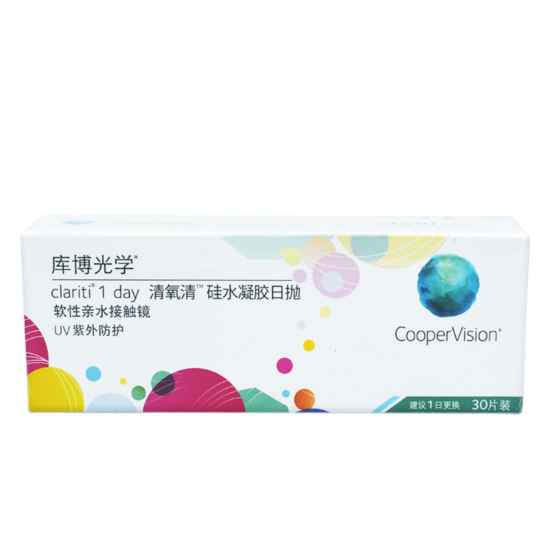 【券后价:98元】 库博光学清氧清隐形眼镜日抛30片 - 库博光学涌江专卖店