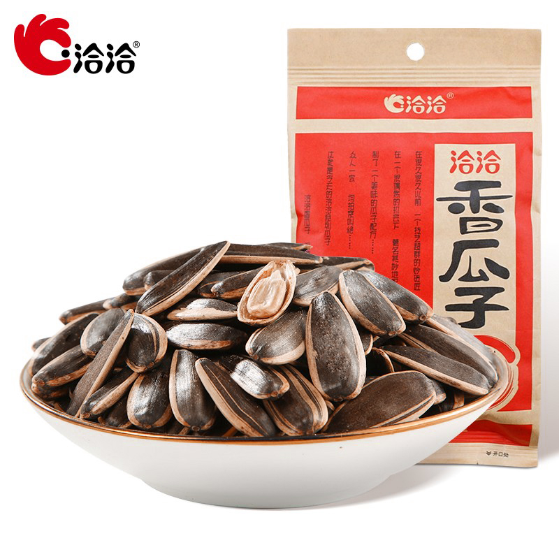 【券后价:8.8元】 【洽洽官方正品】洽洽瓜子26g*10袋 - 兴顺合食品专营店