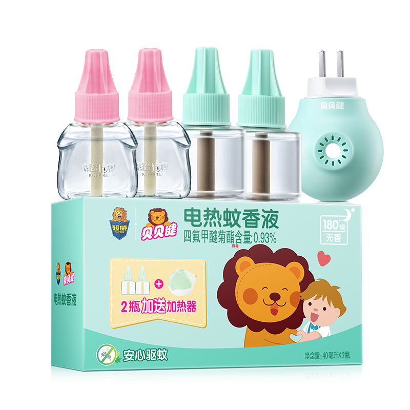 【券后价:16.9元】 打架了！【超威】贝贝健蚊香液4液1器 - 贝贝健旗舰店