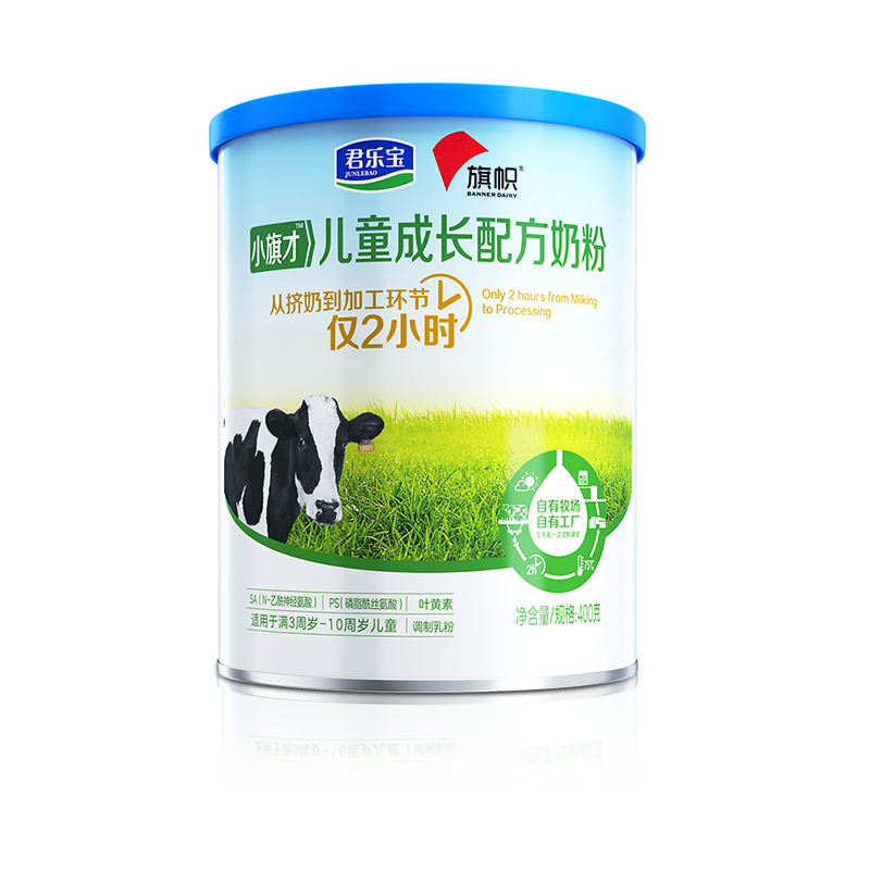 【券后价:49元】 君乐宝旗帜小旗才4段奶粉400g - 旗帜母婴旗舰店