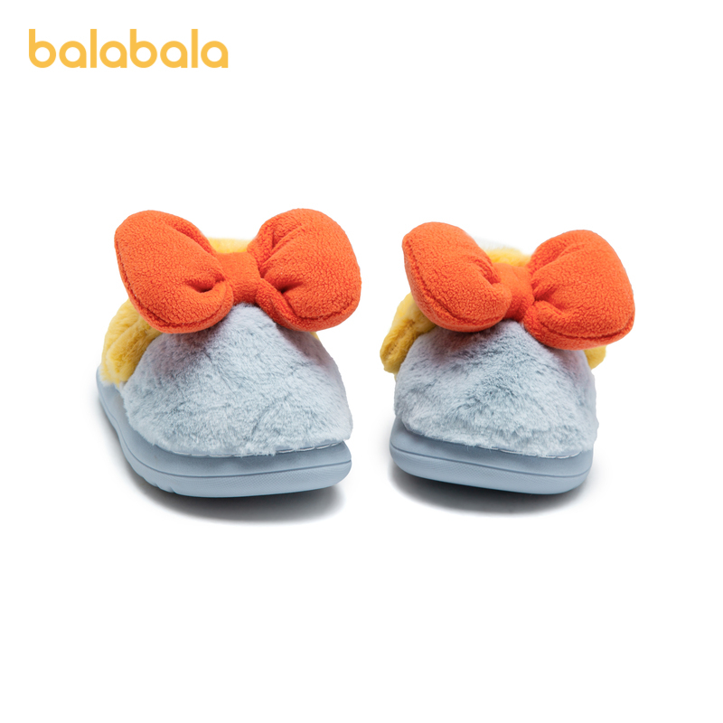 【券后价:45元】 巴拉巴拉儿童居家亲子拖鞋 - balabalashoes童鞋旗舰店