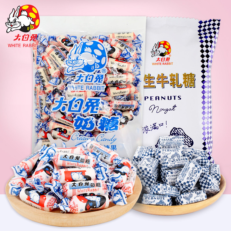 【券后价:20.8元】 大白兔500g原味奶糖+380g花生牛轧糖 - 大白兔官方旗舰店