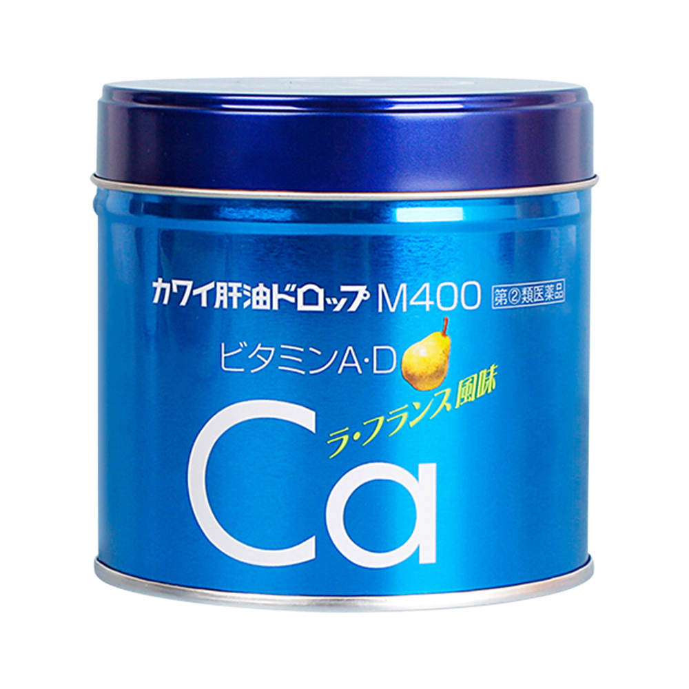 【券后价:258元】 【自营】日本KAWAI鱼肝油丸180粒 - 天猫国际自营进口超市