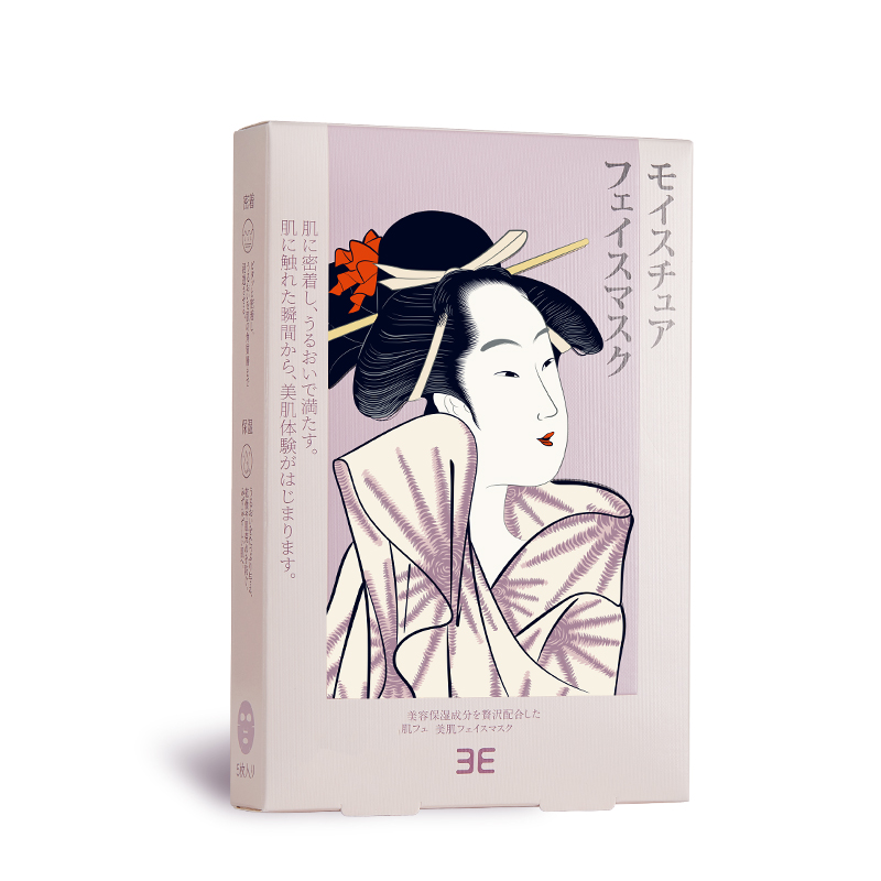 【券后价:23元】 3E日本进口美肌面膜女补水保湿清洁贴片面膜 - 天猫国际进口超市