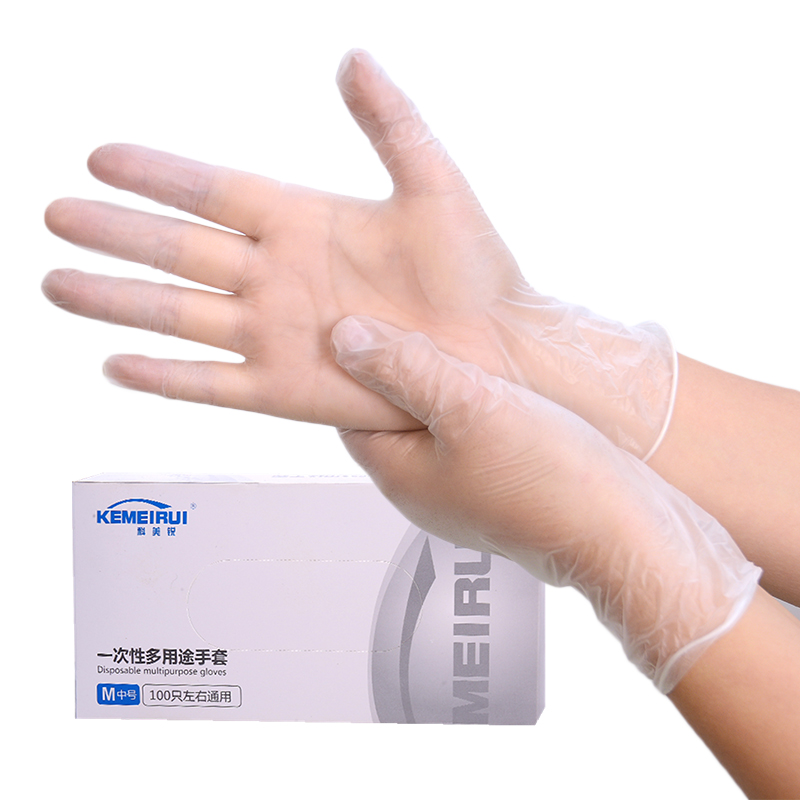 【券后价:7.8元】 一次性手套食品级PVC餐饮烘焙乳胶透明加厚
