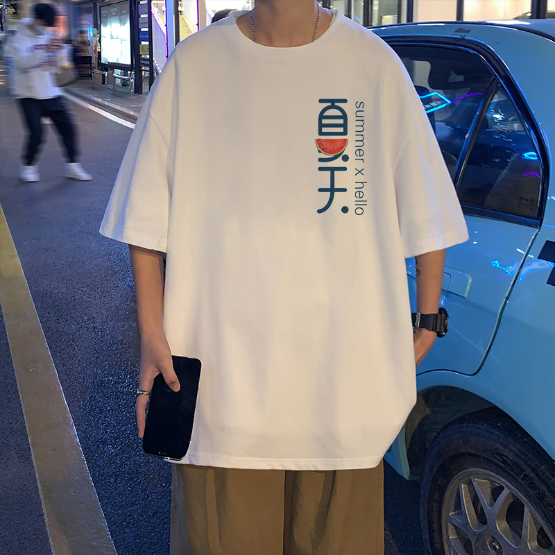 【券后价:12.9元】 潮流印花纯棉宽松短袖 - ufog旗舰店