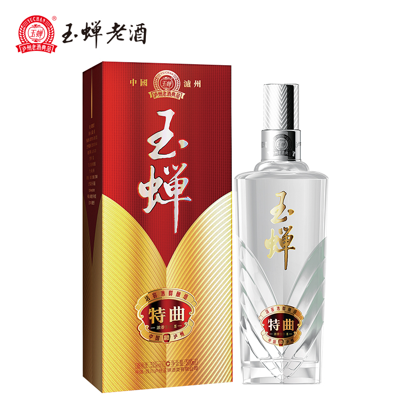 【券后价:148元】 泸州玉蝉特曲浓香白酒礼盒装500ml - 玉蝉老酒旗舰店