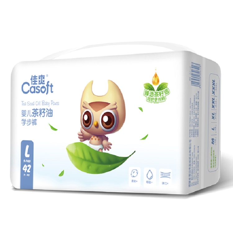 【券后价:41.9元】 168片到手41.9元茶籽油拉拉裤纸尿裤 - casoft佳爽母婴旗舰店