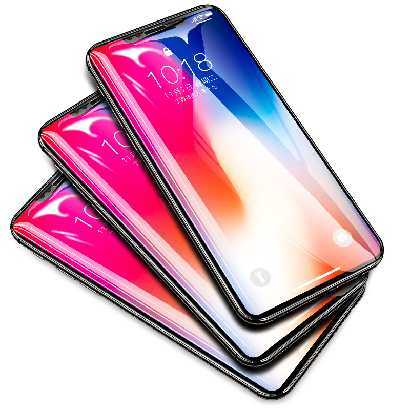 【券后价:9.8元】 iphoneX钢化膜Xr苹果X手机