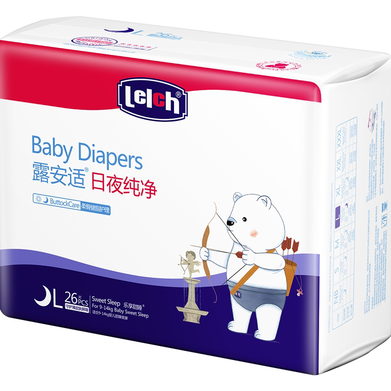 【券后价:134元】 【拍两件】露安适体育之星夜用纸尿裤L52片 - 天猫超市