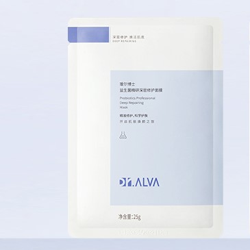 【券后价:119元】 瑷尔博士保湿补水面膜升级2.0补水保湿 - 瑷尔博士旗舰店