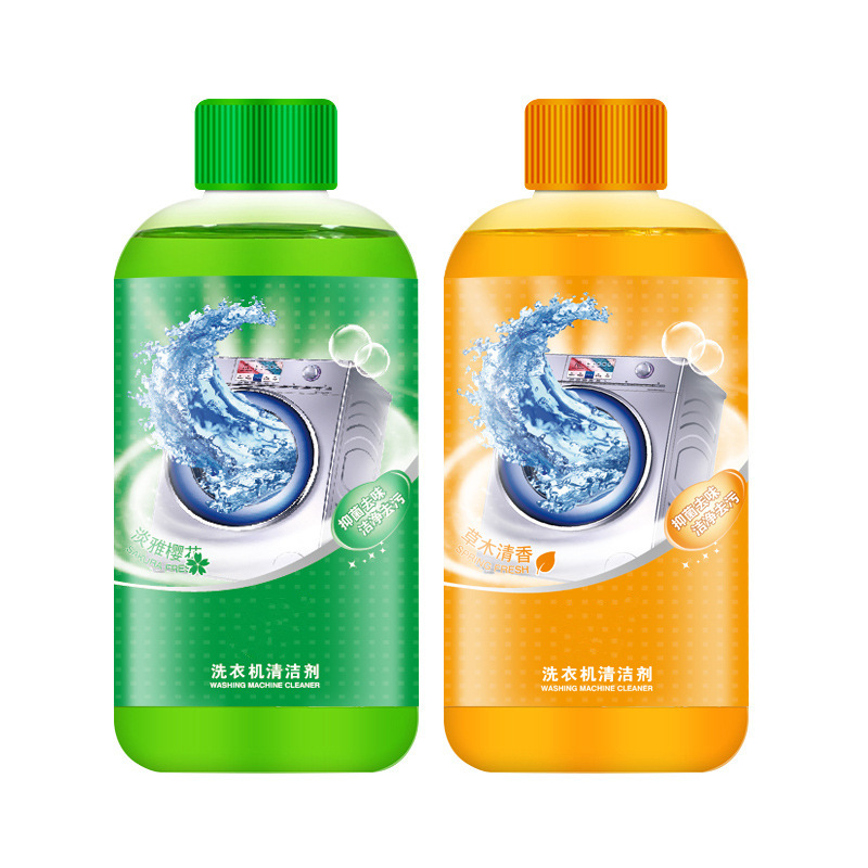 【券后价:6.9元】 【稳定签到】洗衣机清洁剂300ml - 寻物旗舰店