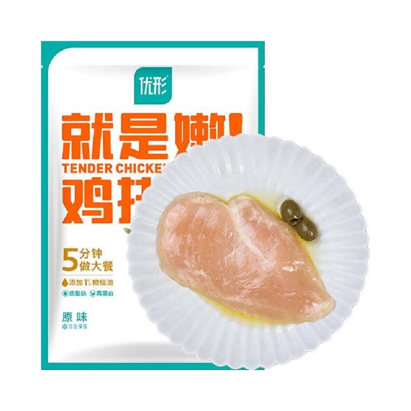 【券后价:59.9元】 20袋！优形就是嫩鸡胸肉鸡排 - ishape优形旗舰店