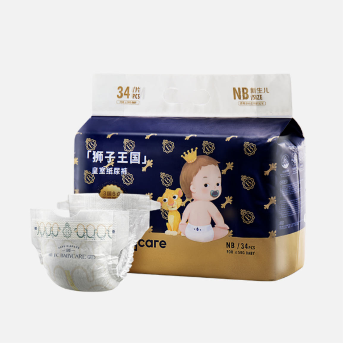 【券后价:44元】 babycare皇室mini纸尿裤任选 - babycare旗舰店
