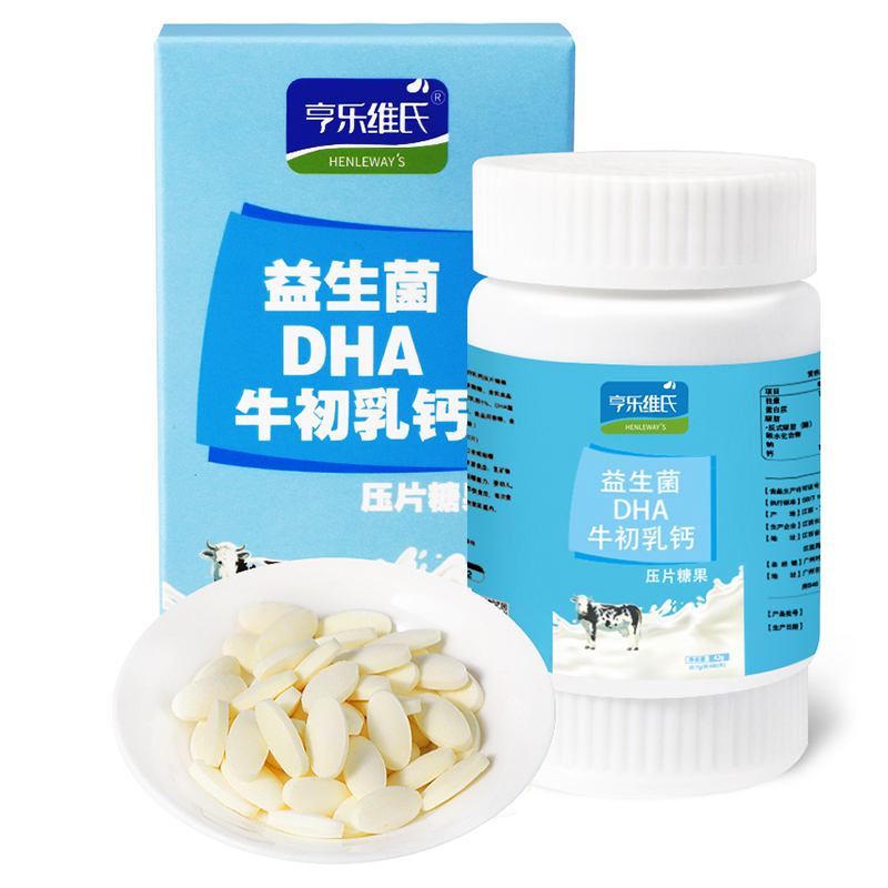 【券后价:7.9元】 【首单礼金4元】关节宝牛初乳钙片 - 葛老头旗舰店