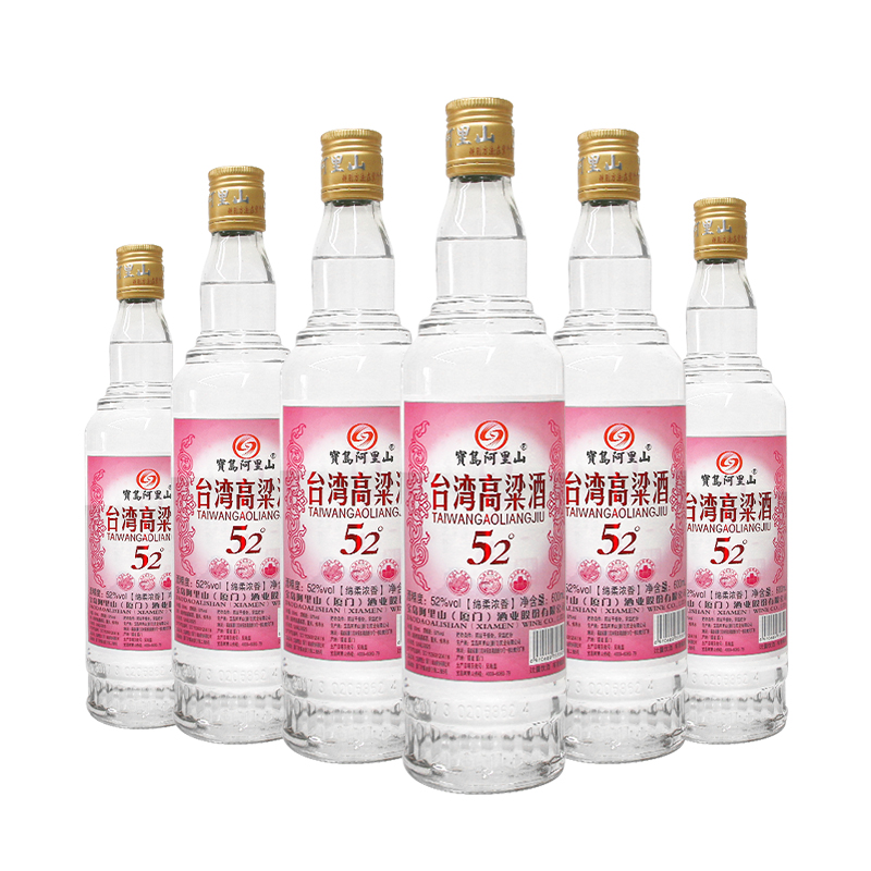 【券后价:89元】 宝岛阿里山白酒纯粮食浓香型6瓶整箱装 - 宝岛阿里山酒类旗舰店