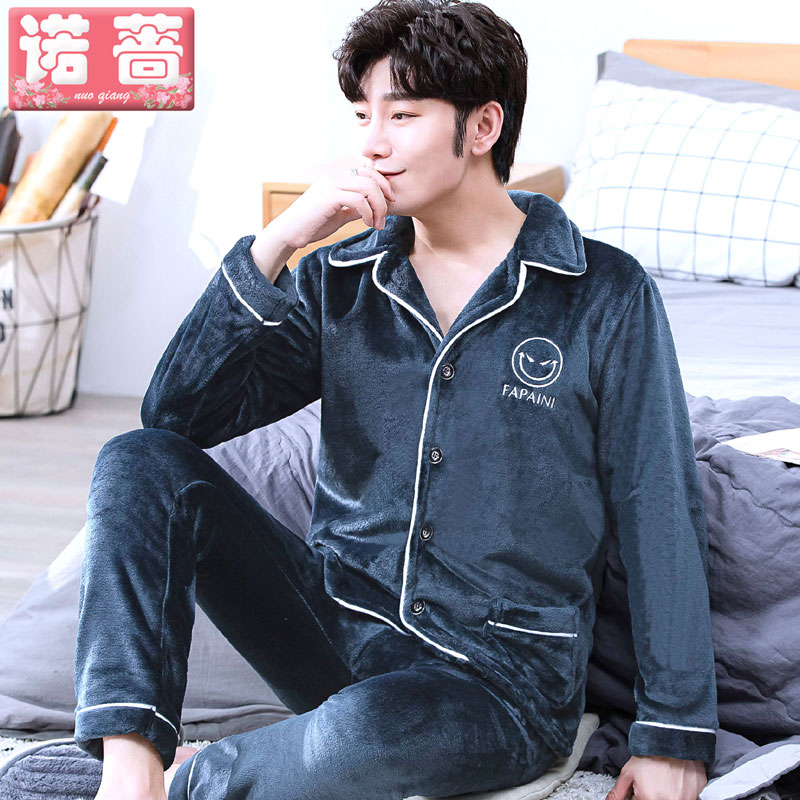 【券后价:39.9元】 加厚法兰绒睡衣男士珊瑚绒家居服 - 诺蔷旗舰店