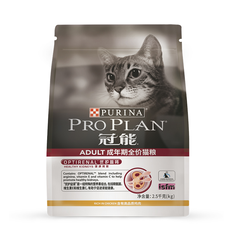 【券后价:75元】 冠能成猫鸡肉猫粮1.2kg - proplan冠能官方旗舰店